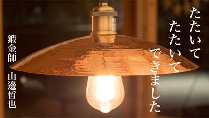 main_25833.png?version=