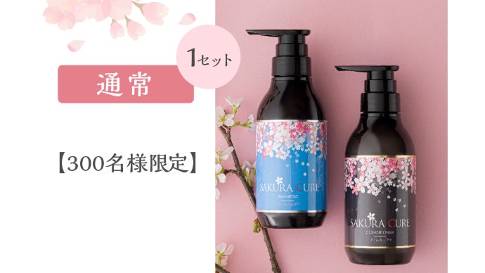 return_25834_206950.png?