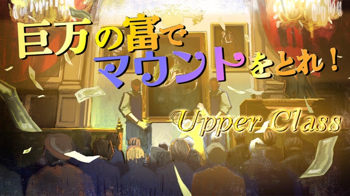 main_25858.png?version=