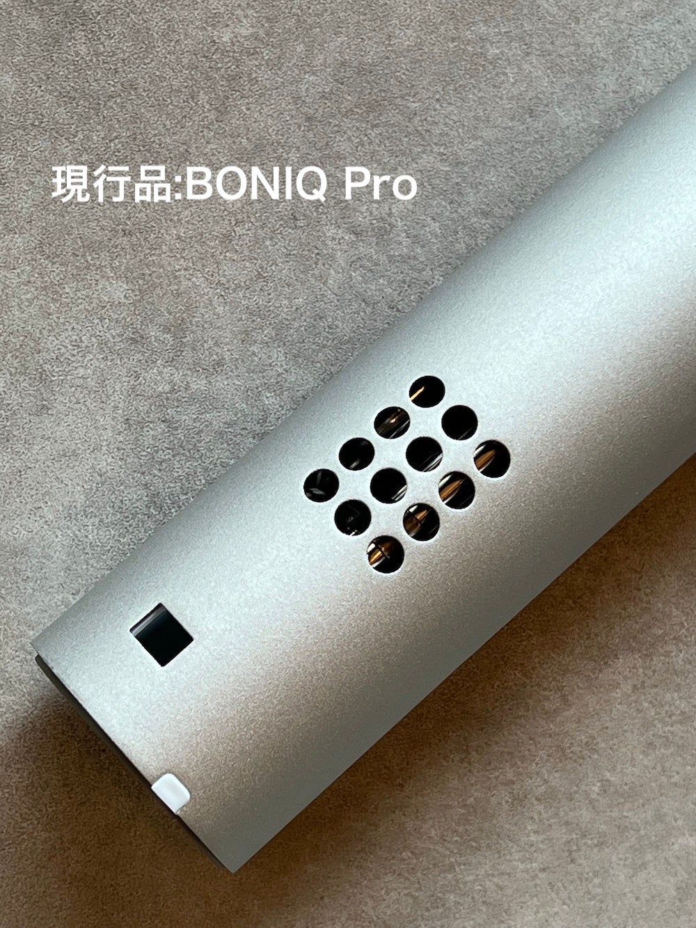 Makuake｜低温調理器 BONIQ Pro2 実行者の活動レポート
