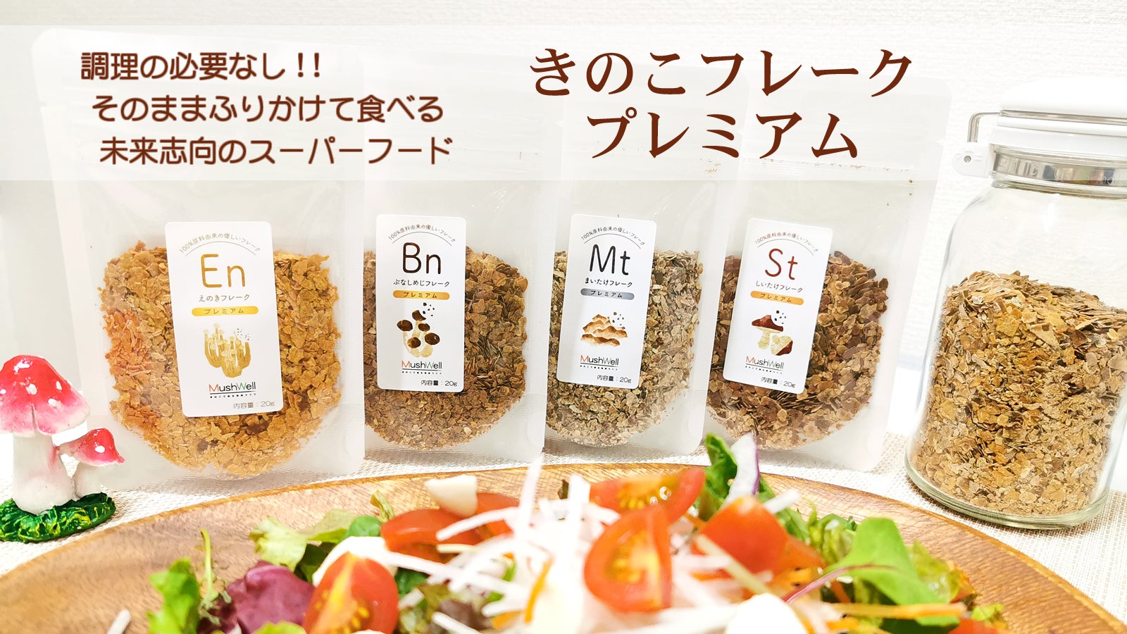 main_25878.jpg?version=