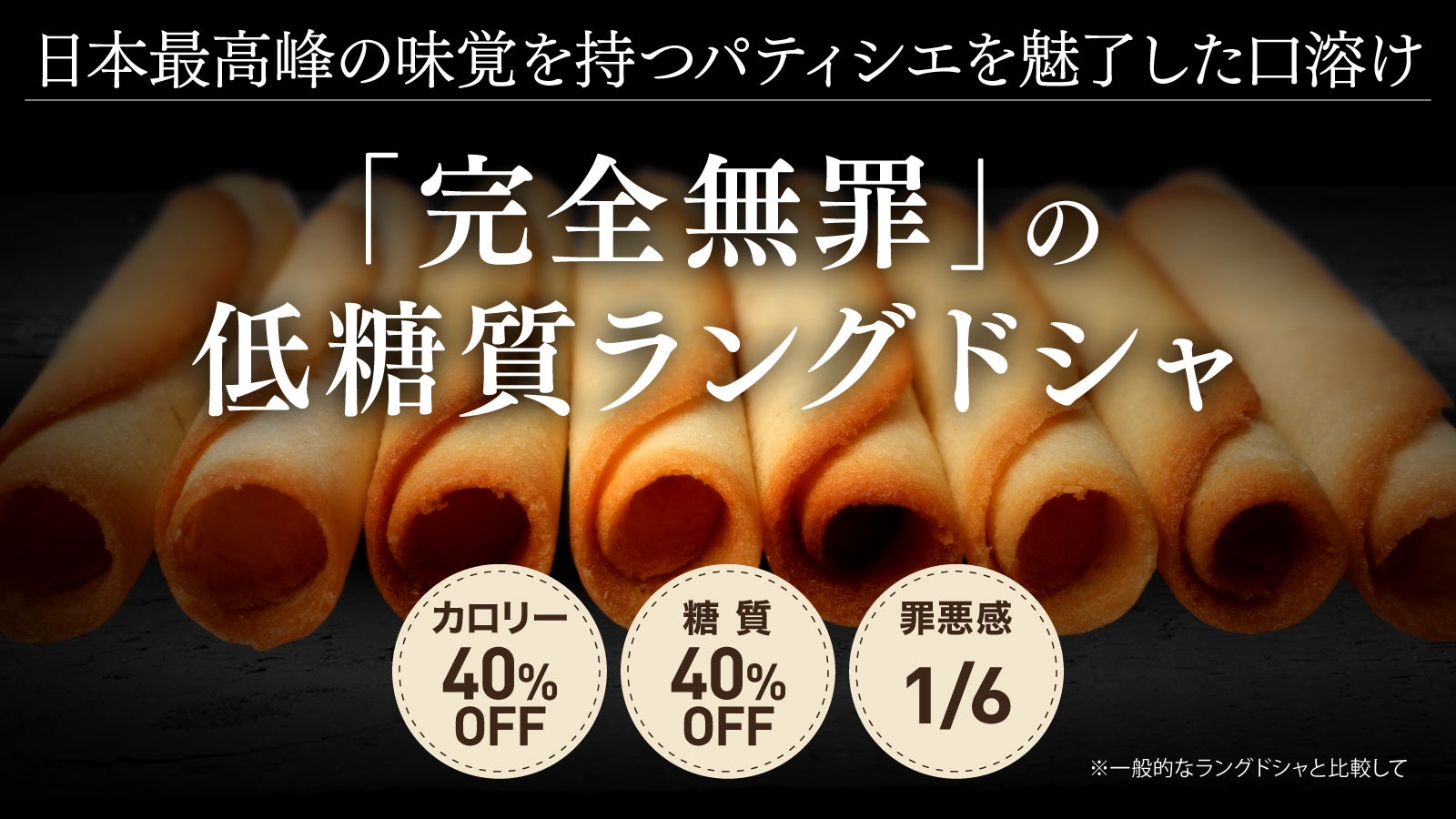 グラン・パティシエ全巻　最新版　パティシエ専門書 製菓 | 旭屋出版