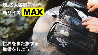 バウアー Bauer　MX 4　黒　 コルクドラグ　9番クラス　ポーチ付き美品 バウアー Bauer MX 4 黒 コルクドラグ 9番クラス ポーチ付き美品
