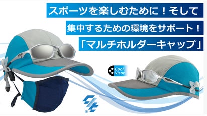 JAPAN チームジャパン　サンバイザー　キャップ サンバイザー レディース メンズ ゴルフ バイザーキャップ