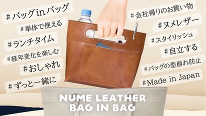 main_25920.png?version=