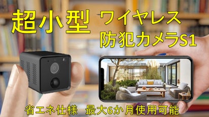 main_26049.png?version=