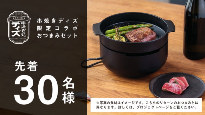 ICHIRO様専用 世界のイチローさま専用 予約商品】 ICHIRO イチロー