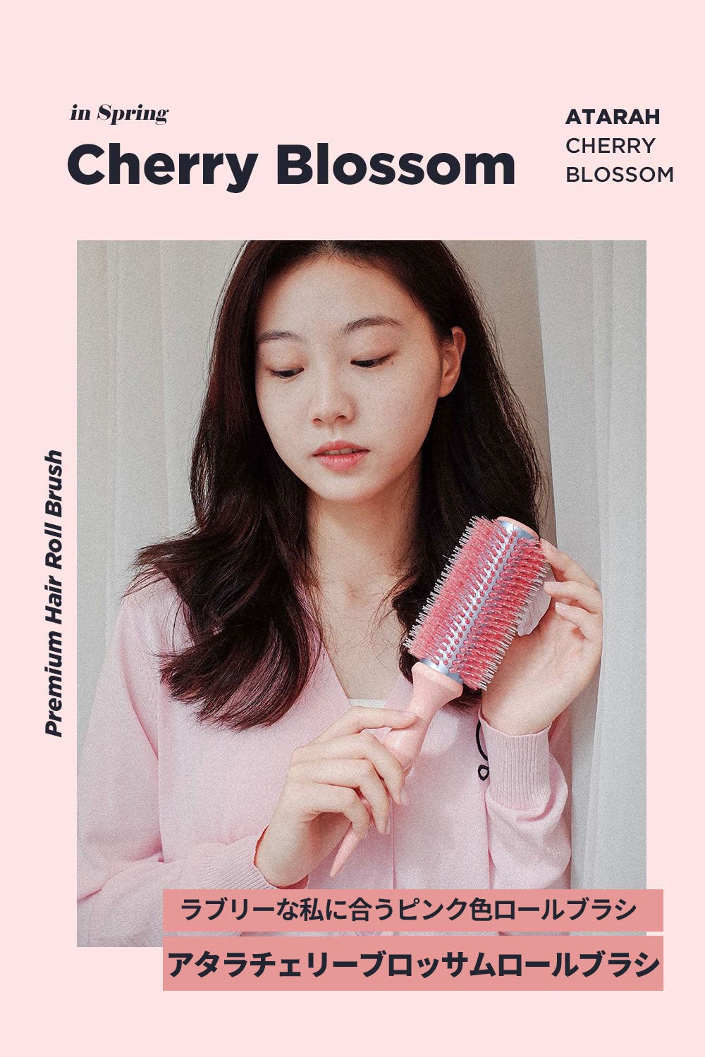 ♥桜空ちゃん専用♥　丸葉アリエールホワイトニングピンク斑入り ginsaku-