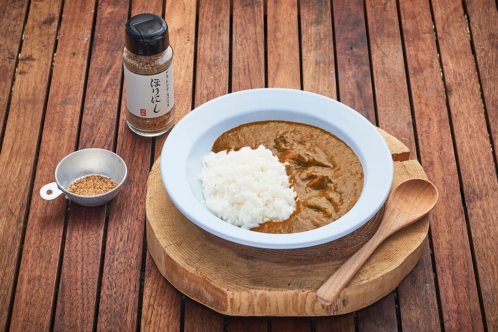 甘・旨・辛の三重奏カレー！「ほりにしカレー」作っちゃいました