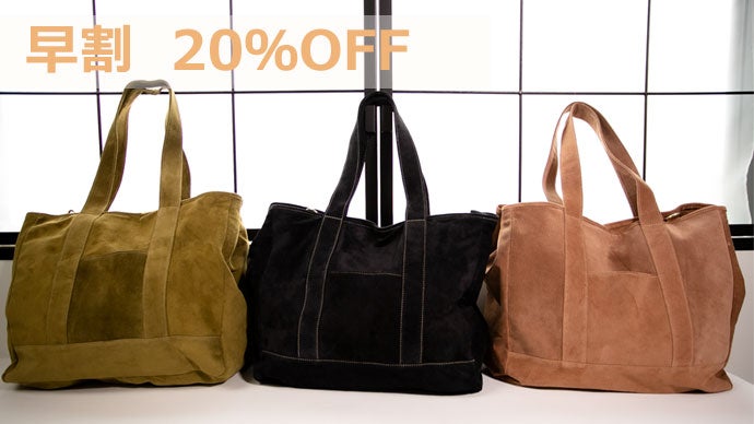 本革でお洒落だから夫婦で使える「2WAYマザーズバッグ」｜マクアケ