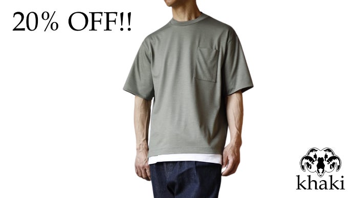 素晴らしい価格 メリノウール、涼しくしてみました。冷感ウールTシャツでオトナ 半袖Tシャツ