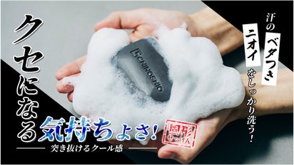 main_26187.png?version=