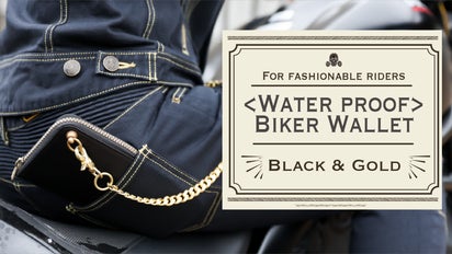 雨にも負けないバイカーウォレット】防水革で耐久性抜群の長財布