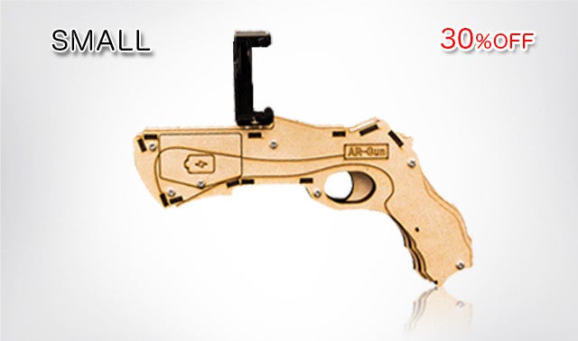レア 新品 AR GAME GUN スマホ シューティングBluetooth対応 85361_1.jpg