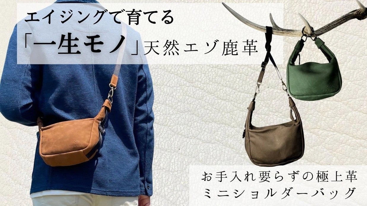 1036636.JPG?version=1656132488