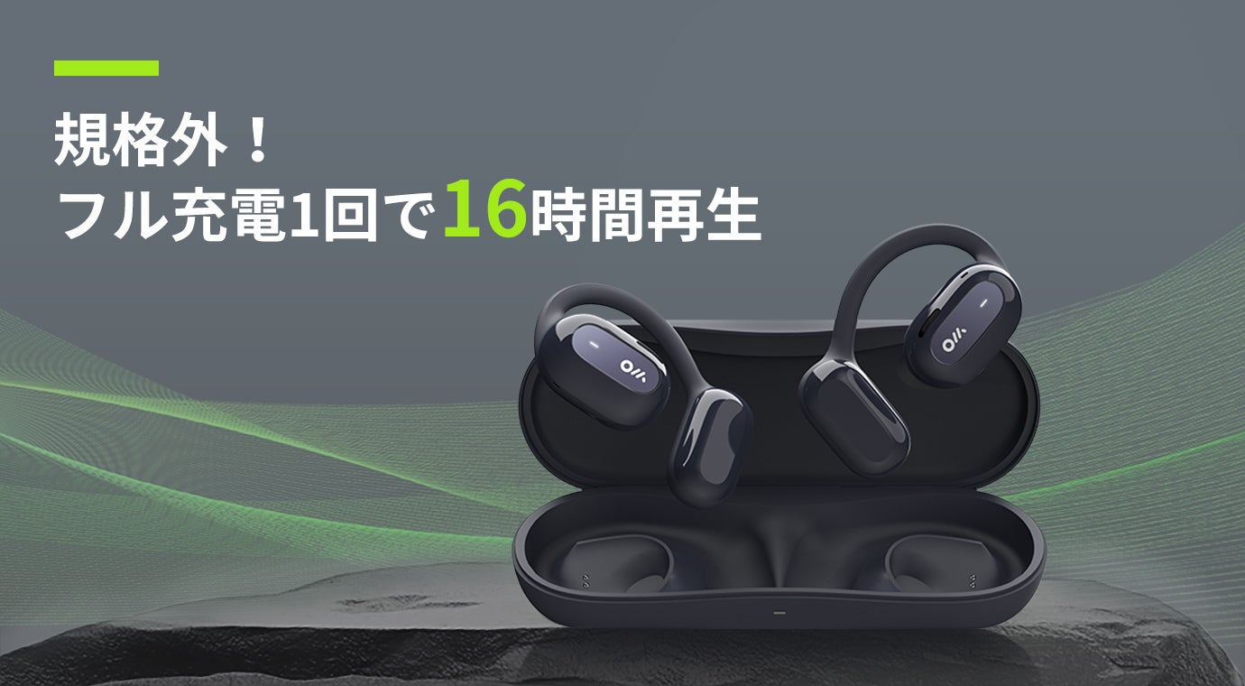 BOSE - オーラダンス　ウェアラブルステレオ　充電ケース付き♪♪ Amazon.co.jp: Bose Ultra Open Earbuds 充電ケース ブラック