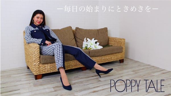 海外スタイルを日本でも楽しめる新アパレルブランド「POPPY TALE」