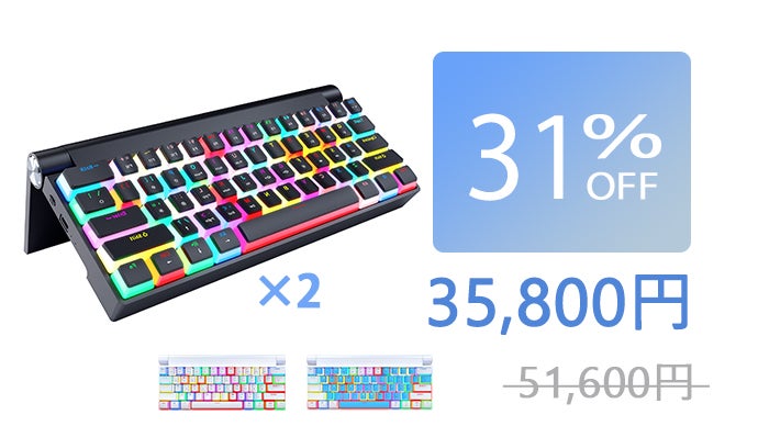 やみつきになる打鍵感！人間工学設計で長時間も快適｜心躍る体験