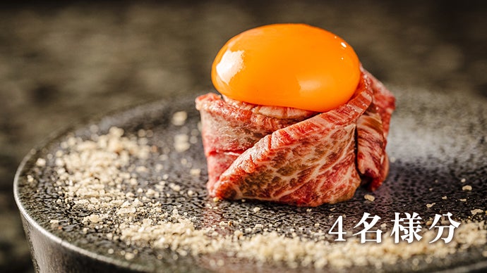 住所非公開・完全会員制】驚愕の焼肉体験が味わえる店が三軒茶屋に誕生