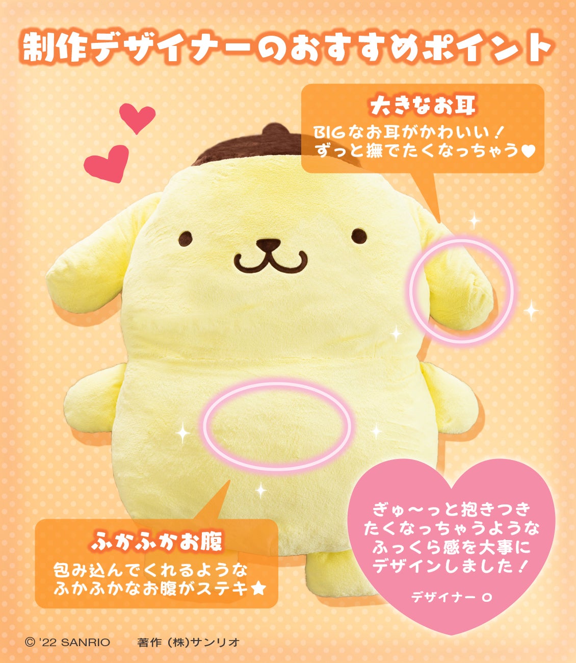 みなみ様ご確認用 みみ様確認用