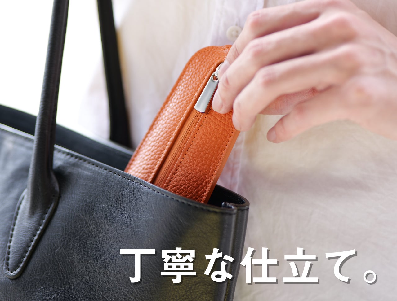 思わず笑顔に！スライドZIPで鍵が飛び出す、スマイルキーケース byVRP