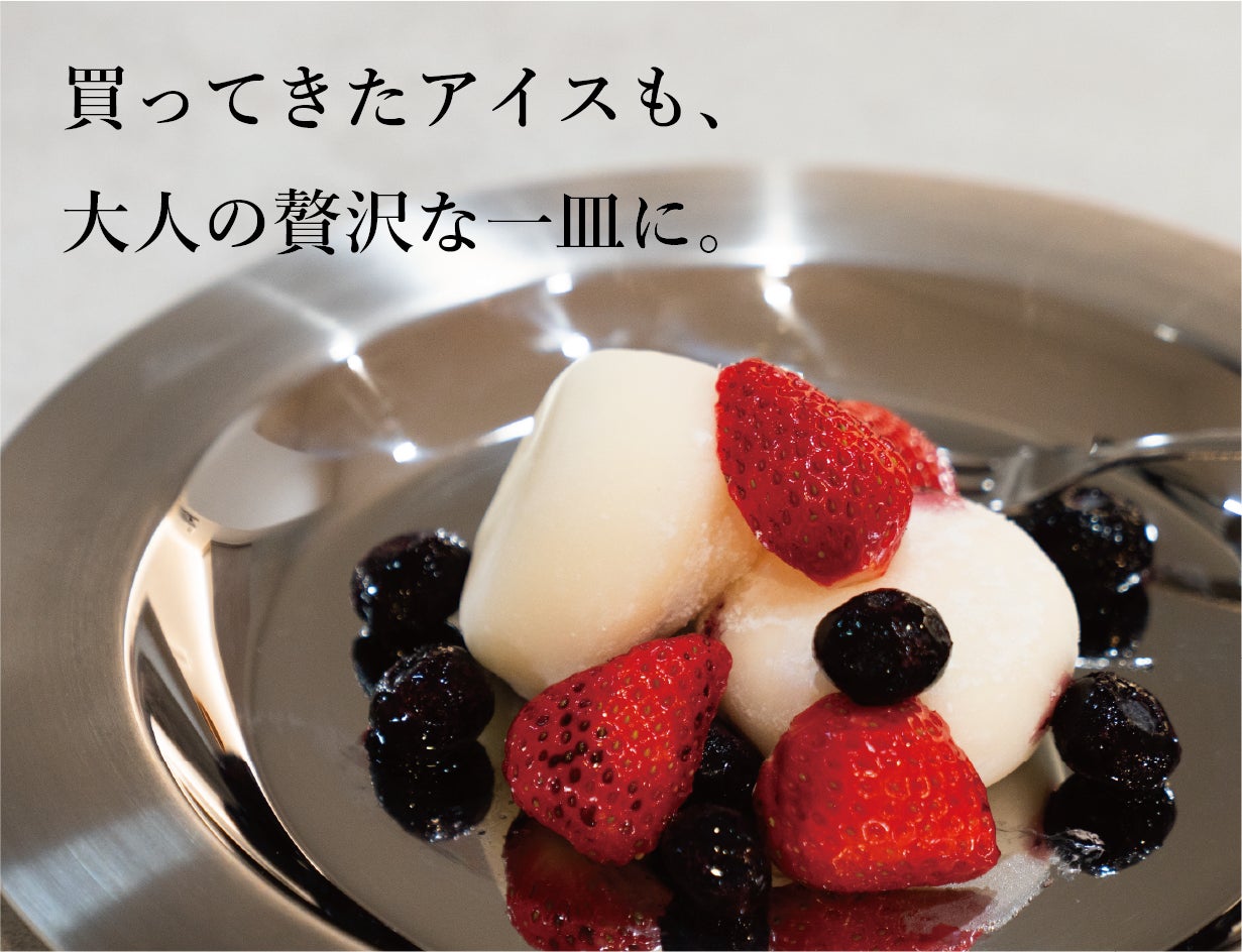 Makuake｜MADEin燕三条。多機能で見た目にもこだわった進化版