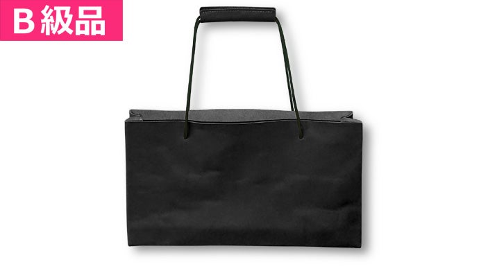 国産天然一枚革！大人カッコイイ、使い捨てない『紙袋風ツールバッグ 