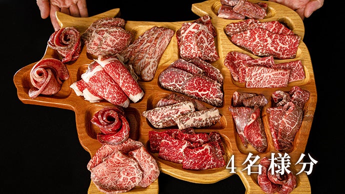 知る人ぞ知る幻の銘柄“短黒和牛”。匠の技で熟成し厳選した極上の17部位