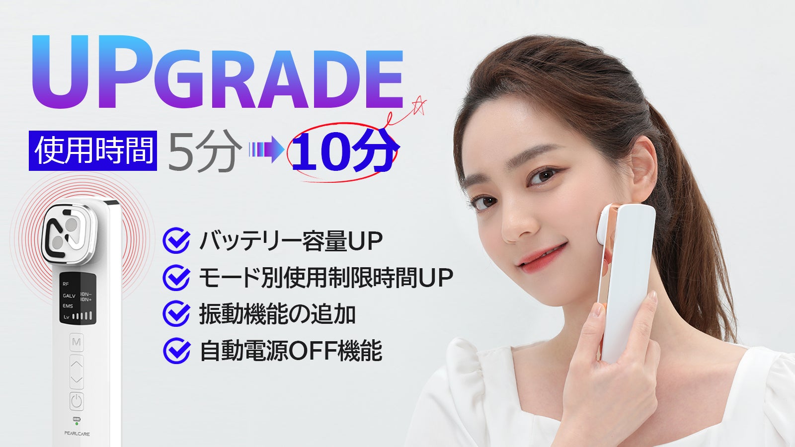 新品未使用 EMSIONAL pro SPTH 美顔器 保証有り】 SPTM/セプテム/EMSIONALpro/エモーショナルプロ/EMSIONAL