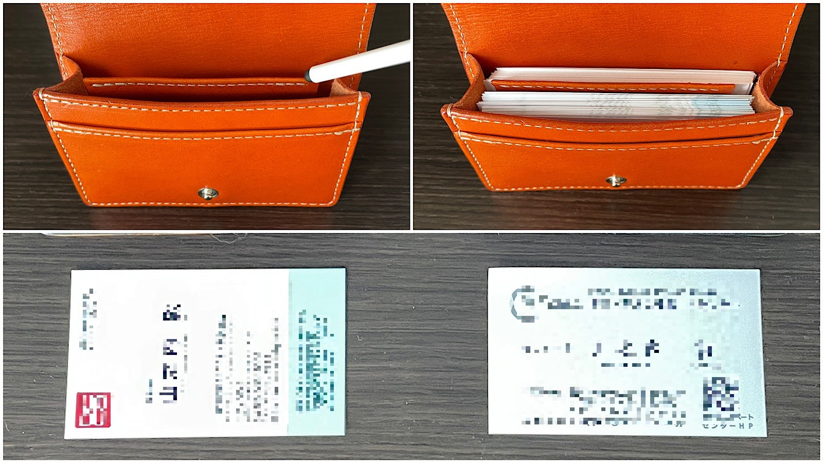 【まつこ】名刺入れ　２つ まつこ】名刺入れ 2つ まつこ】名刺入れ 2つ まつこ】名刺入れ 2つ 通し