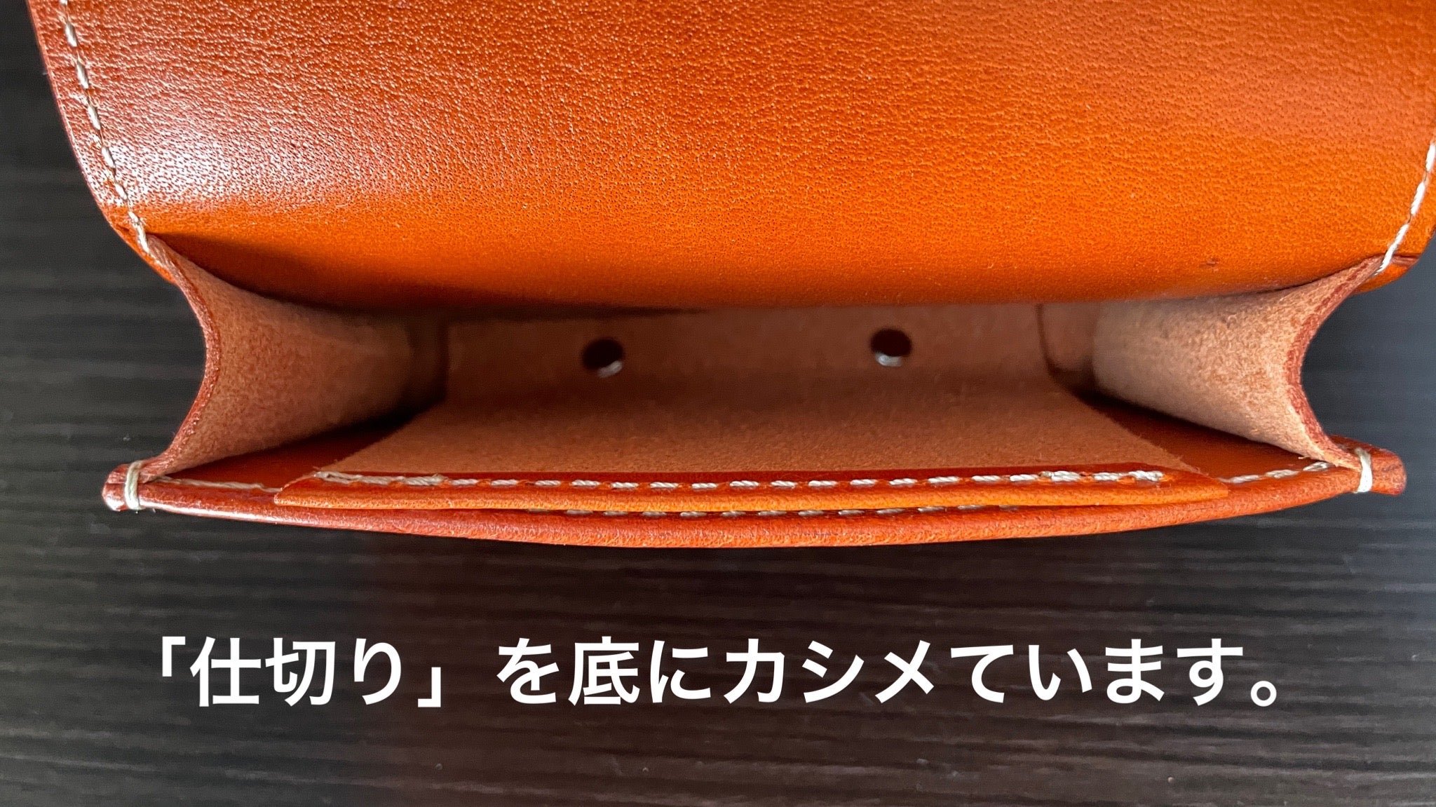 副業・複業対応／補充忘れ防止／財布に変身「TPOな仕切り付き名刺入れ