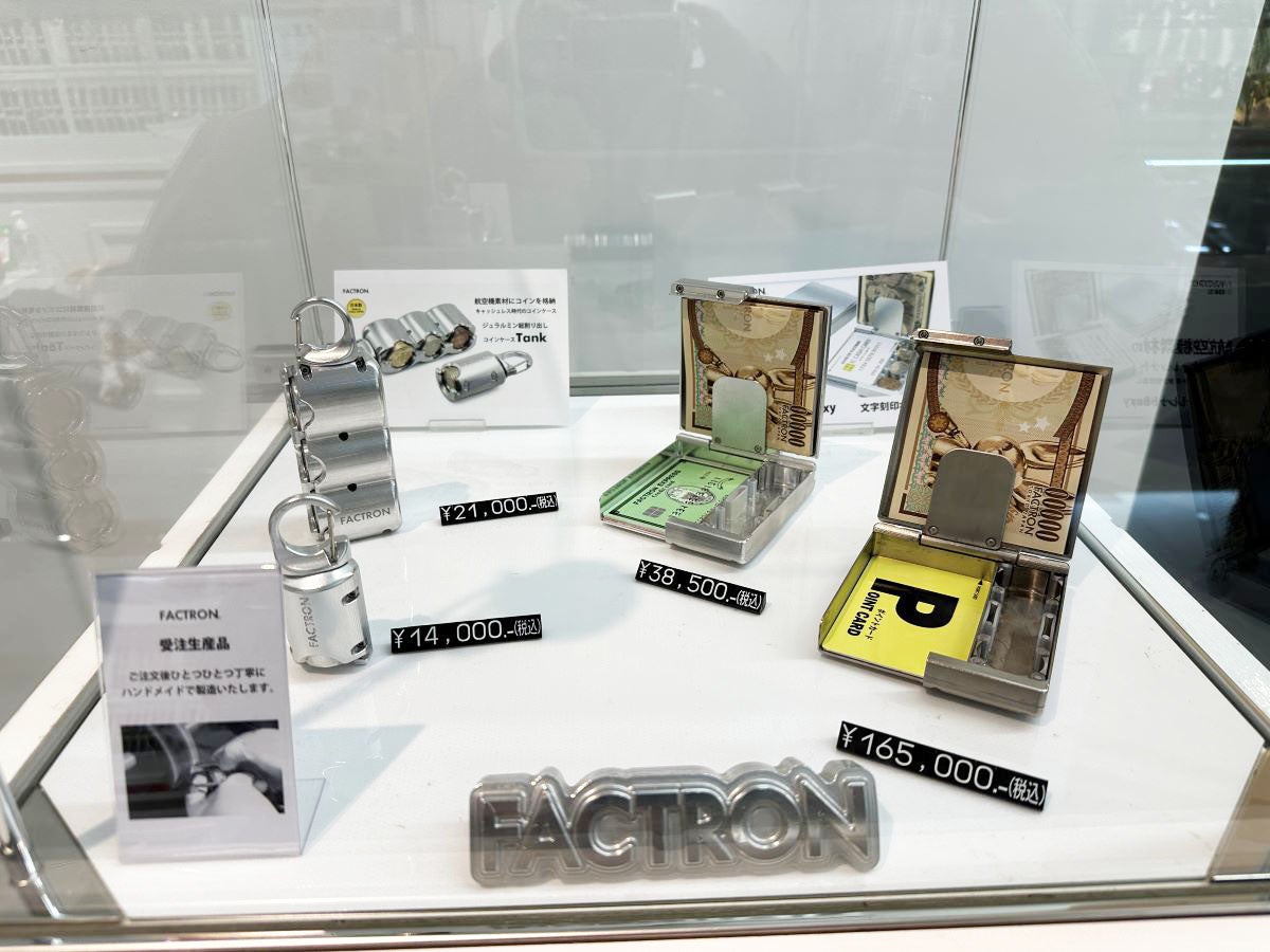 Makuake｜航空機素材にコインを格納 シャキッと出し入れ ジュラルミン