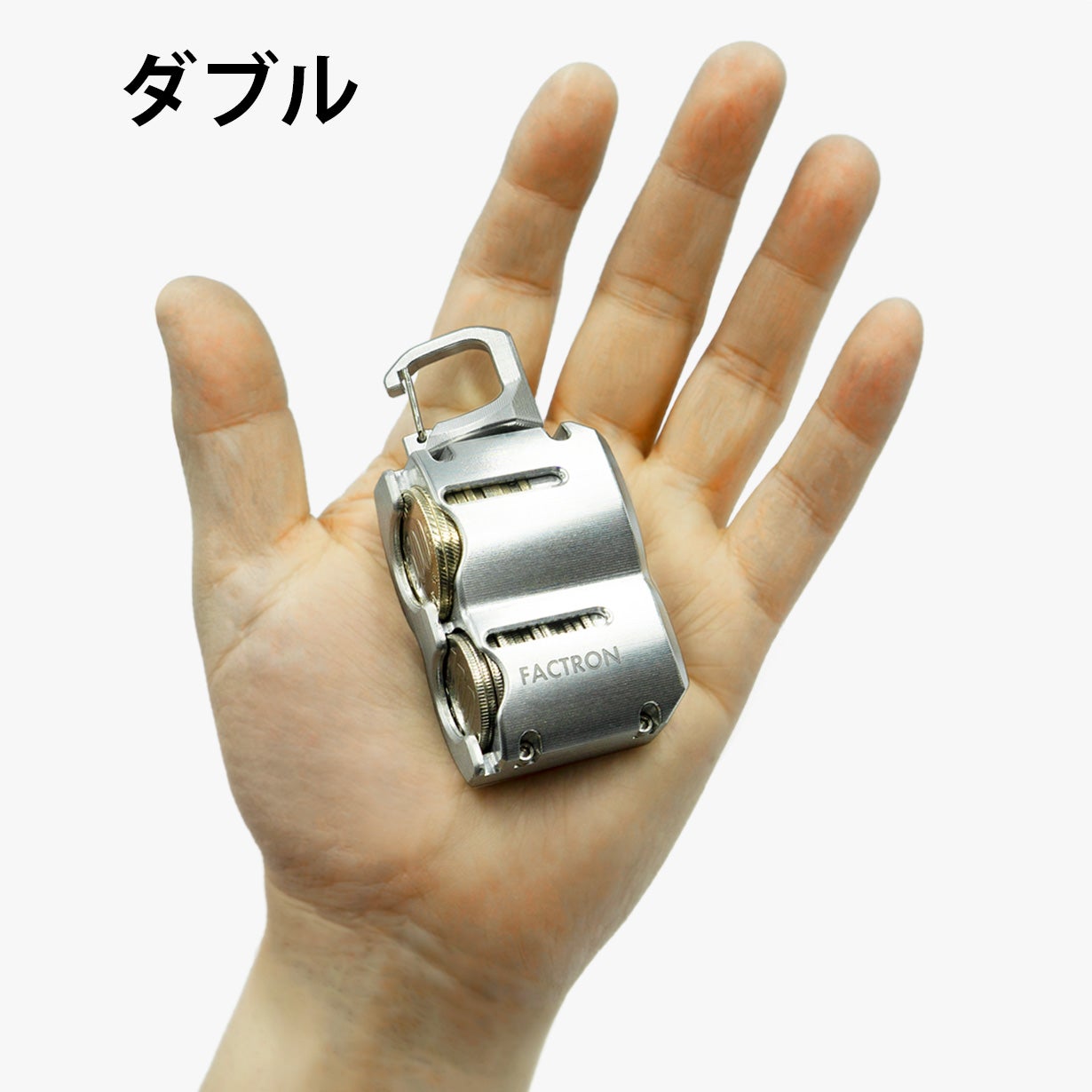 Makuake｜航空機素材にコインを格納 シャキッと出し入れ ジュラルミン 