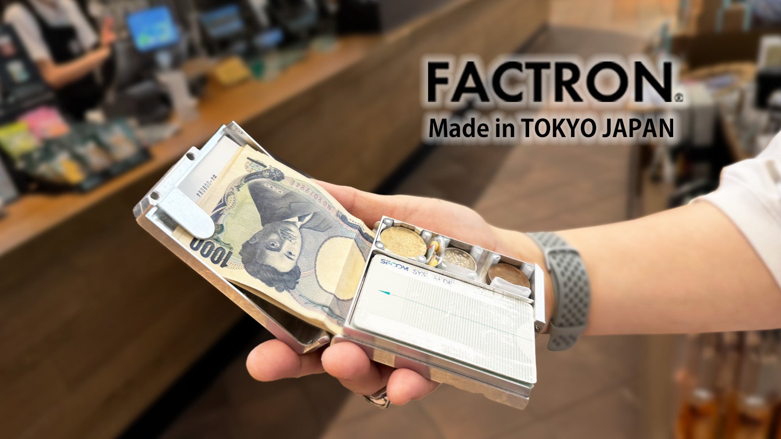 Makuake｜航空機素材にコインを格納 シャキッと出し入れ ジュラルミン