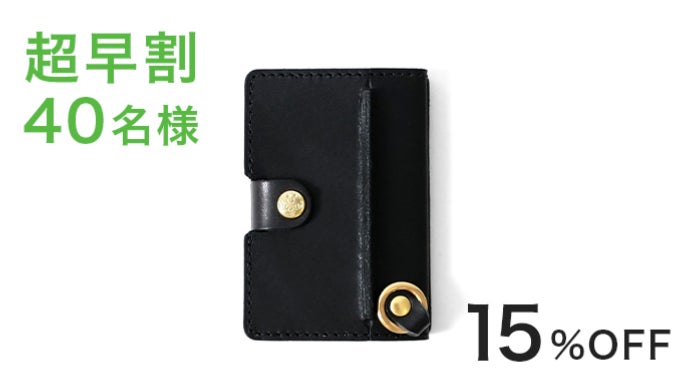 立てる！吊るす！持ちやすい！カード4枚！ほぼ全てのスマホに！本革