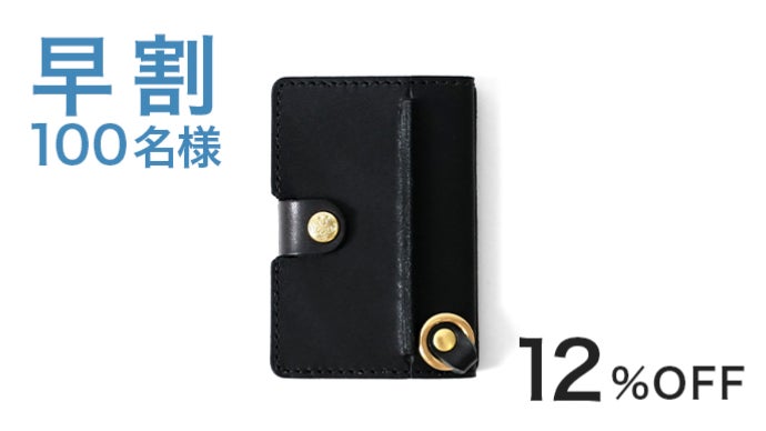 立てる！吊るす！持ちやすい！カード4枚！ほぼ全てのスマホに！本革