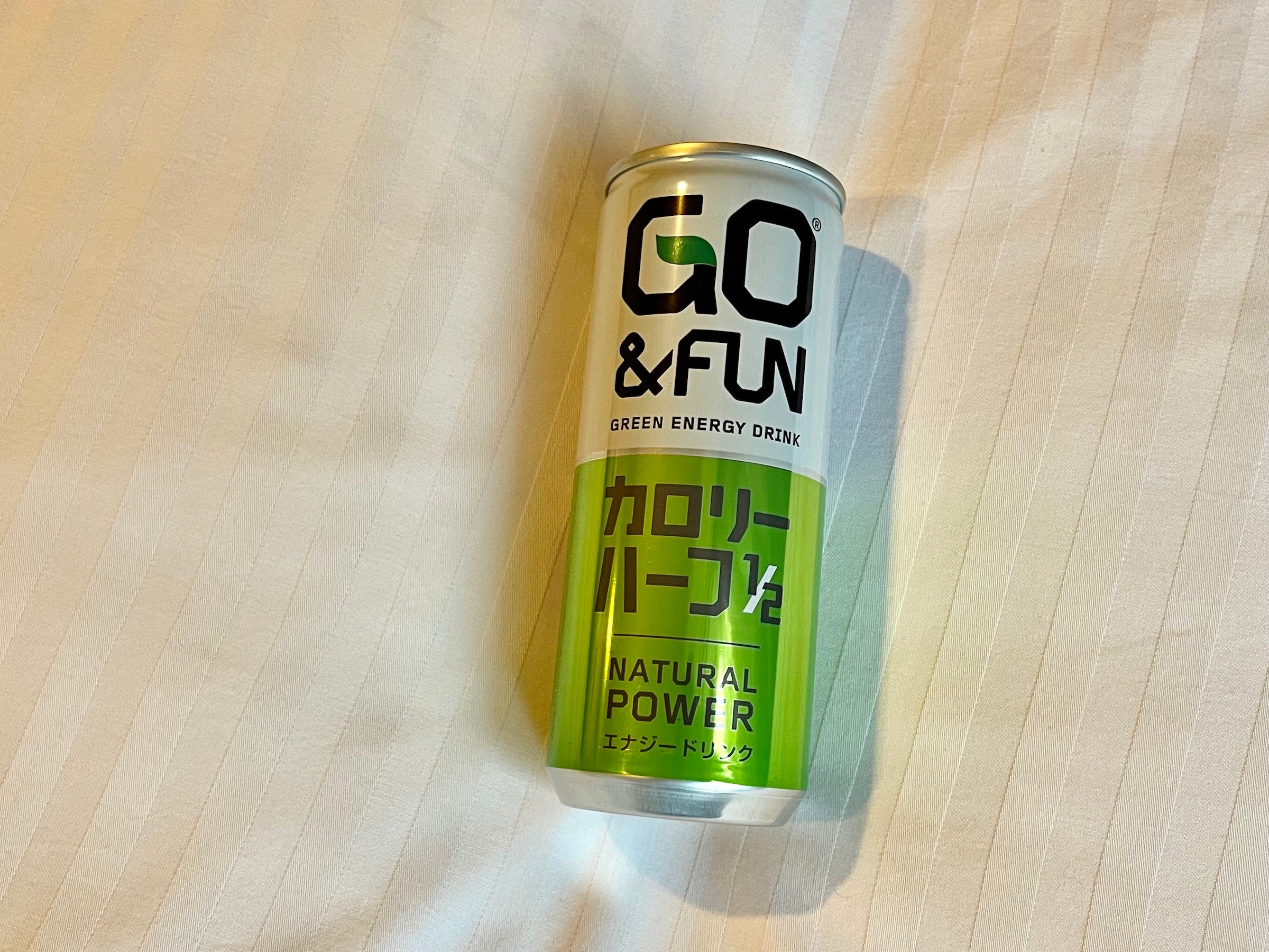 GO GO 7 グリーンスケーター Makuake｜自社初挑戦!! 希少糖のアルロースを使用したGO&FUNカロリー