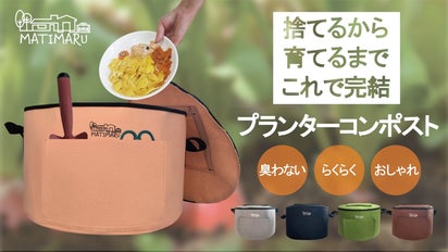 ミスターコンプリートセット商品専用 MRD ZERO Conversion Kit – enjoy smile Co. Online Shop