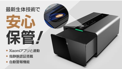 Amazon | SIYI AK28 インテリジェンス送信機 2.4G デジタル