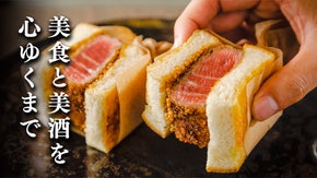 極上の和食と酒がオールインクルーシブで1万円ぽっきり。代官山に驚愕の和食店が誕生