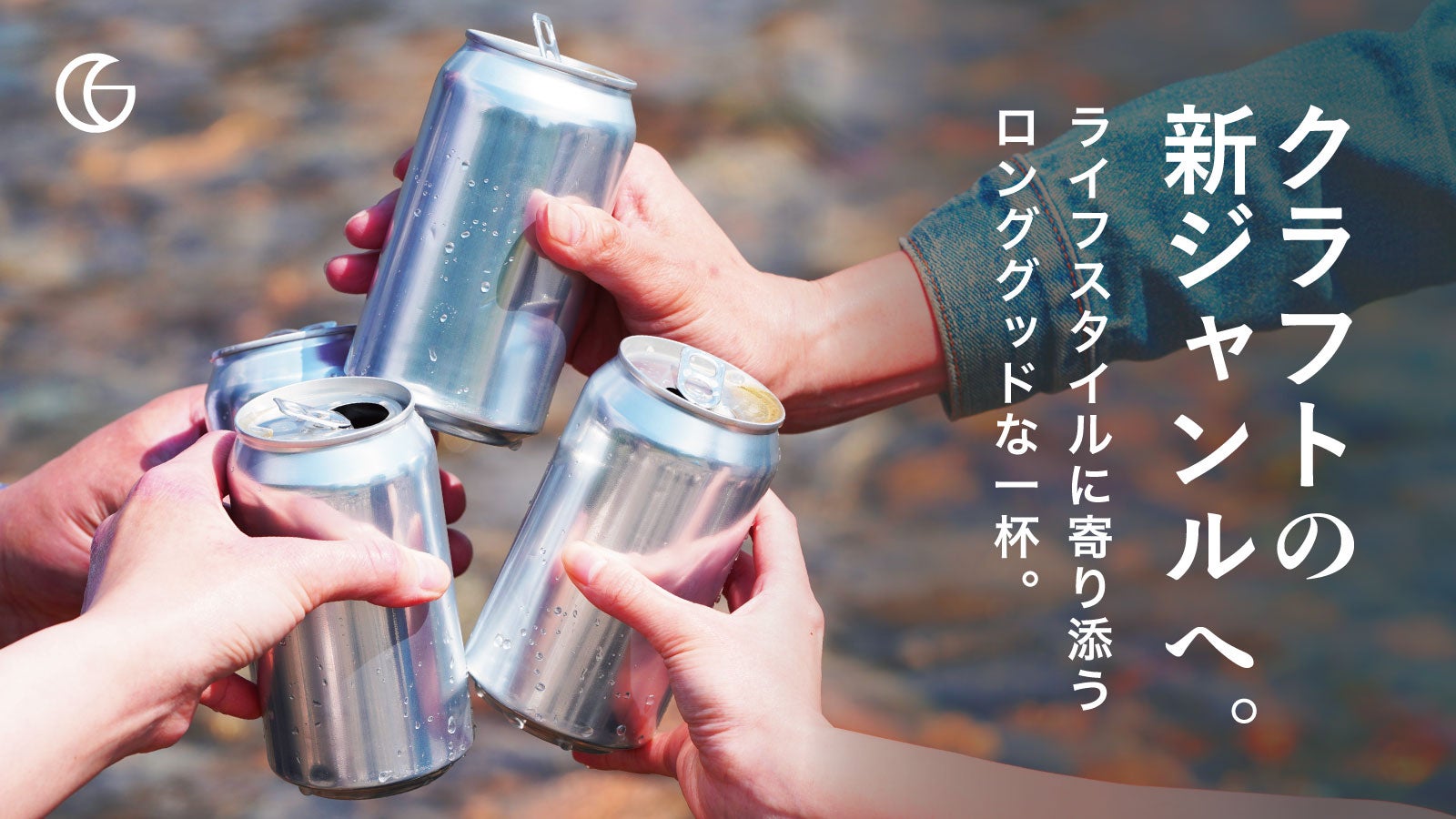 main_26793.jpg?version=