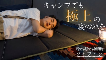 main_26911.png?version=