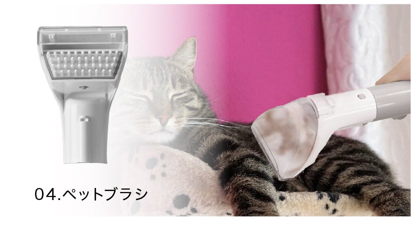洗濯機に入らない物も全て洗浄！次世代カーペットクリーナー