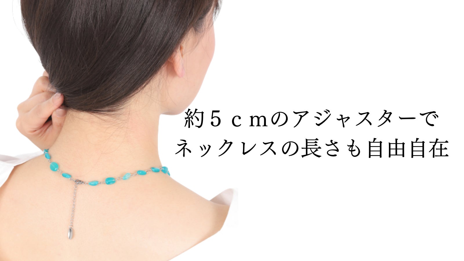 alma】新品 STEEN ネックレス アマゾナイト 天然石 alma】新品 STEEN