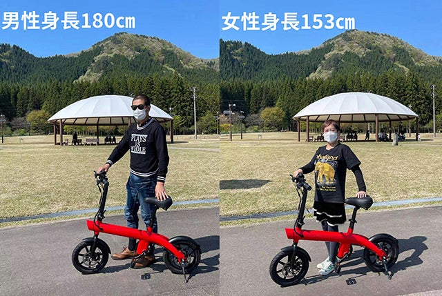 デザインと性能を追求。ファッションのように乗りこなせる電動アシスト