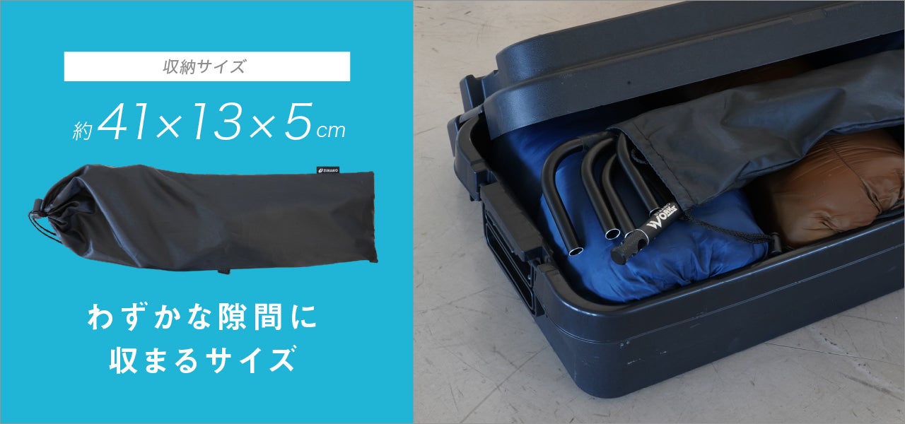 Makuake｜コンパクトでサイズ可変！アウトドア用超軽量ランタン
