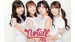 FRESH!とノタル限定コラボ企画！メジャー記念番組をFRESH!＆初地上波で！