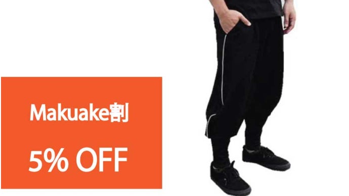 のび〜るストレッチ素材！ファッショナブル×超多機能！夏のニッカ