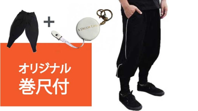 【新品未使用】SHANK バンド ニッカスウェット ブラック XL のび〜るストレッチ素材！ファッショナブル×超多機能！夏のニッカ