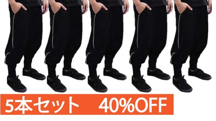 のび〜るストレッチ素材！ファッショナブル×超多機能！夏のニッカ